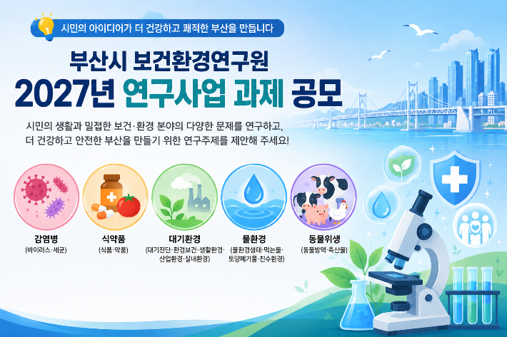 AI 생성 이미지