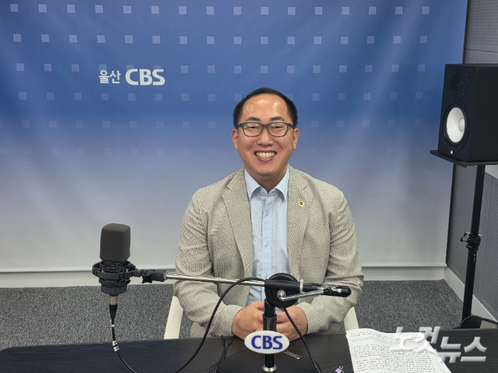 손근호 울산시의회 부의장. 이상록 기자