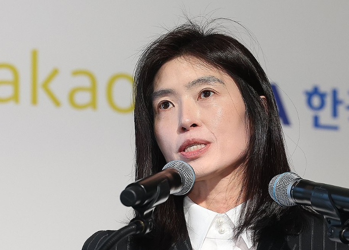 정신아 카카오 대표. 연합뉴스