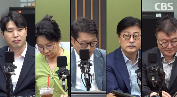 박성태의 뉴스쇼 유튜브 영상 캡처