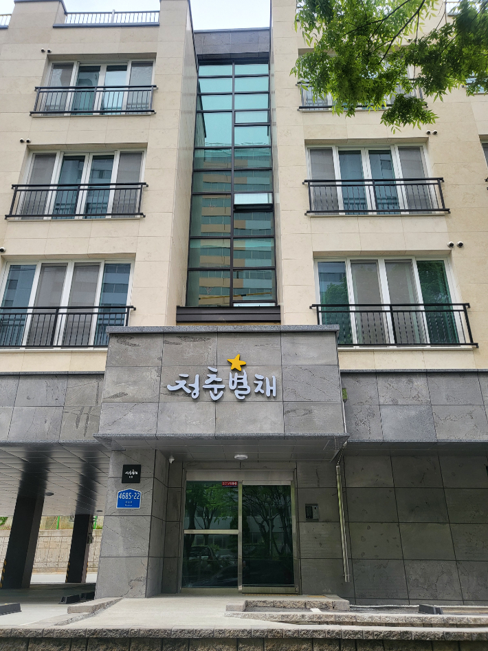 전주 청년만원주택 '청춘 별채'. 전주시 제공