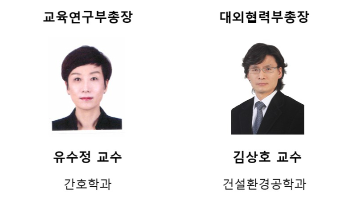 상지대 제공 