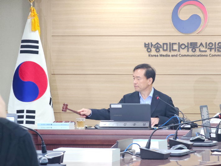 연합뉴스