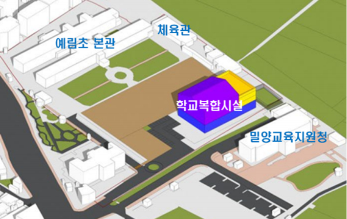 경남교육청 제공
