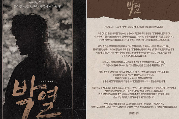 더블케이엔터테인먼트 제공