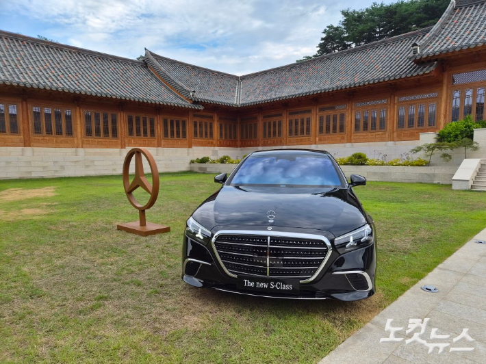 더 뉴 S-클래스. 박희원 기자