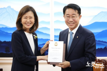 조정식 국회의장, 미셸 스틸 주한 미국 대사 접견