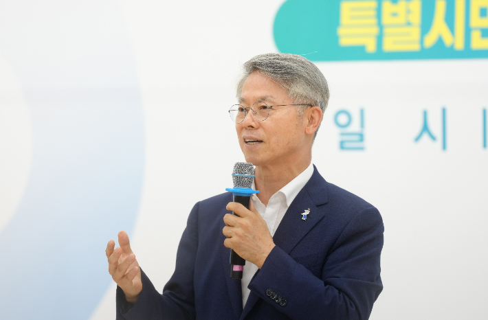민형배 시장. 통합특별시 제공