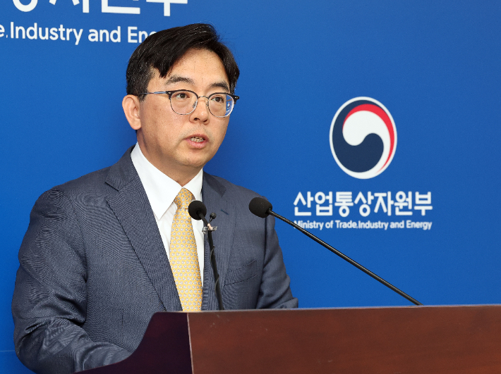 산업통상부 통상교섭본부장에 박정성 임명. 연합뉴스