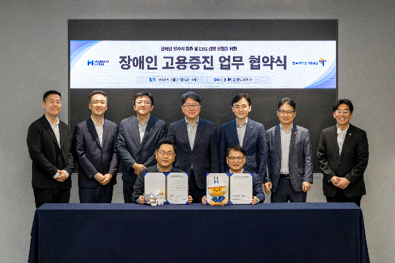 현대제철이 장애인 고용 전문기관인 한국장애인고용공단과 함께 장애인 일자리 확대와 안정적인 근무 환경 조성에 나섰다. 현대제철 제공