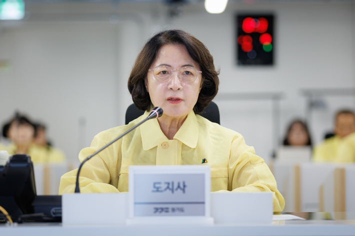 추미애 경기지사가 지난 18일 경기도청 전시종합상황실에서 열린 2026년 을지연습 최초 상황보고 회의를 주재하는 모습. 경기도 제공