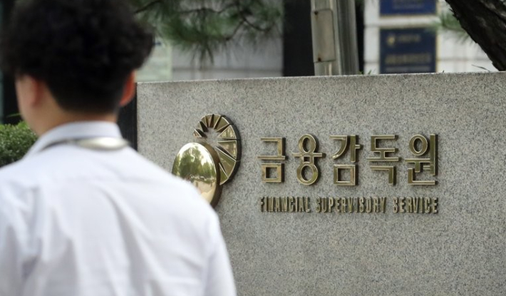 연합뉴스