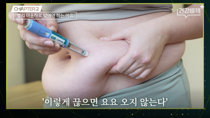 유튜브 'CBS 경제연구실' ([건강비책] 분당서울대병원 장형우 교수 편) 화면 캡처