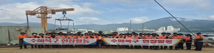 거제 수해 복구 봉사 단체촬영. 순천소방서 제공