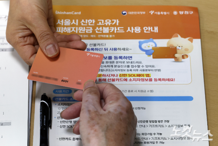 황진환 기자