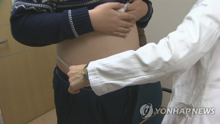 연합뉴스