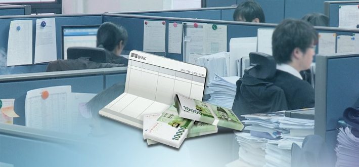 연합뉴스