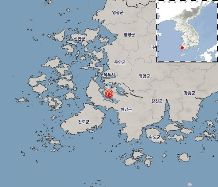 연합뉴스