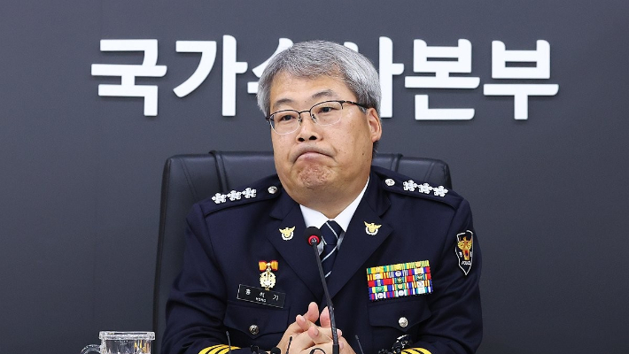 연합뉴스