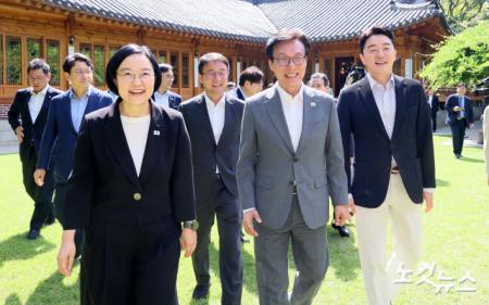 제10차 고위당정협의회, 