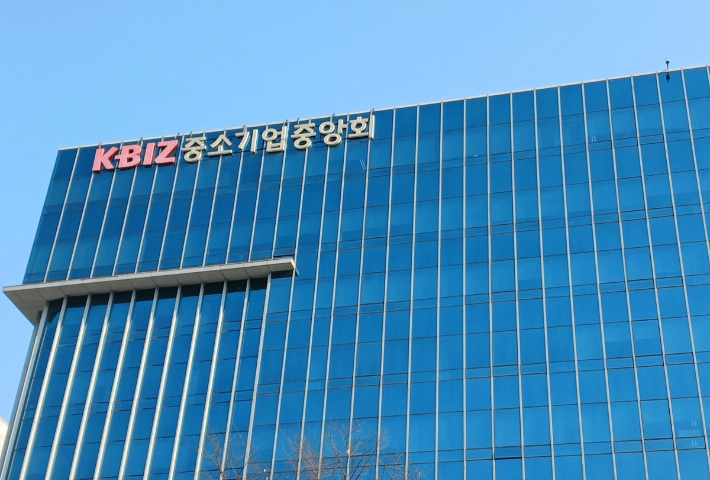 연합뉴스