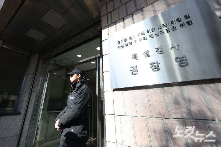 류영주 기자