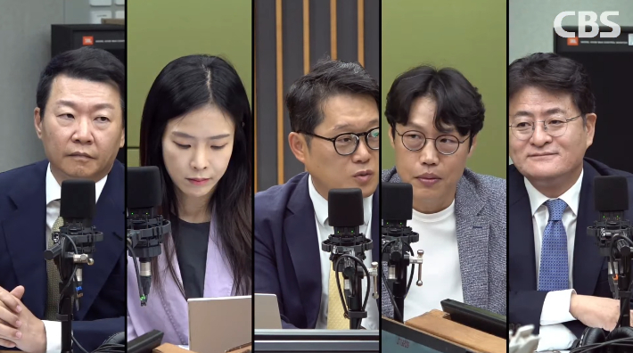박성태의 뉴스쇼 유튜브 영상 캡처
