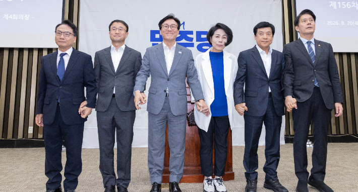 연합뉴스