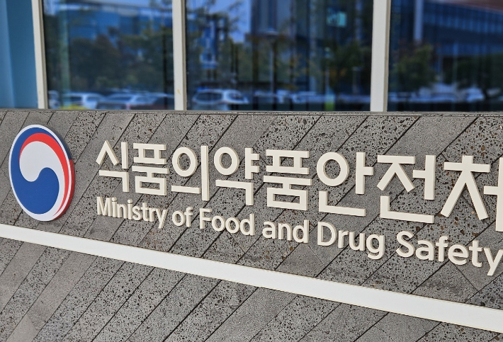 연합뉴스