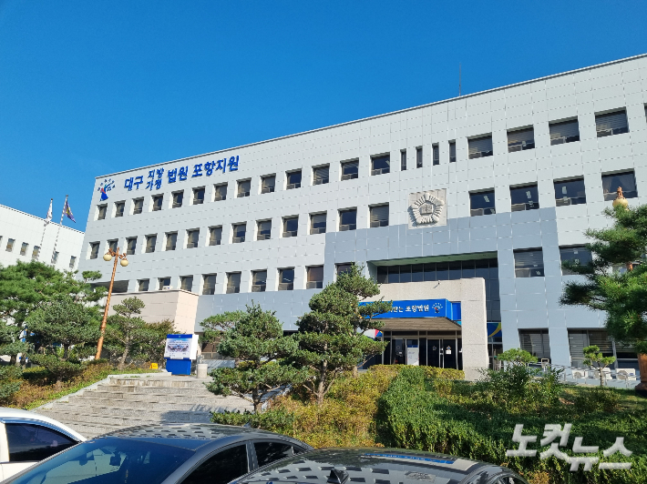 김대기 기자