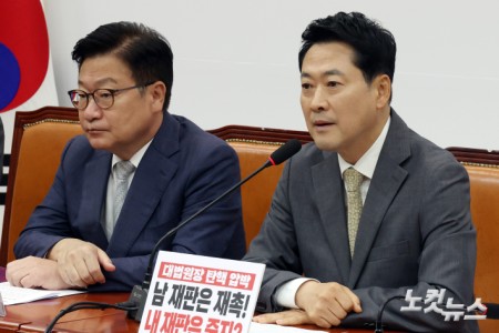 발언하는 장동혁 대표