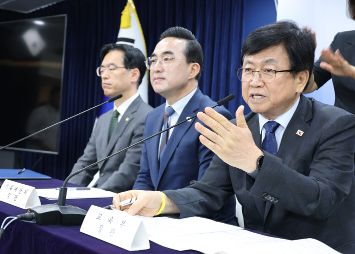최교진 교육부 장관. 연합뉴스