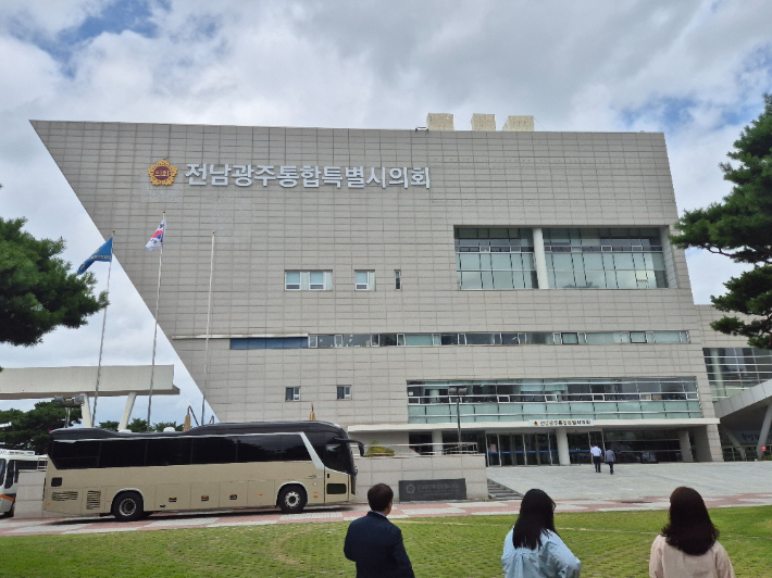 전남광주통합특별시의회 전경. 조시영 기자