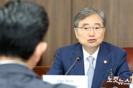 인사말하는 조현 외교부 장관