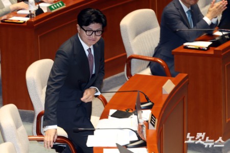 예결위 전체회의 참석하는 한동훈 의원