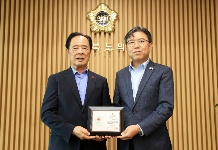 충북도의회 제공
