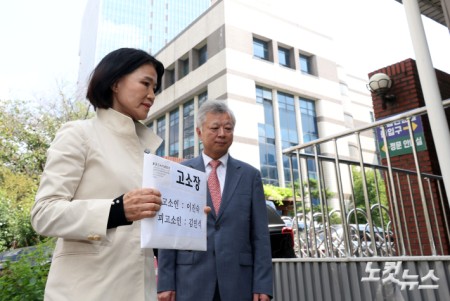 이진숙, "여자 히틀러" 비판한 김민석 대표 고소