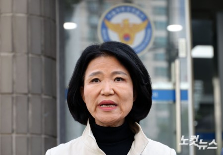이진숙, 