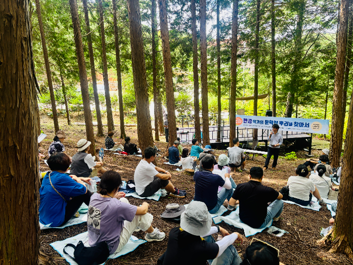 문학 특강. 통합특별시교육청 제공