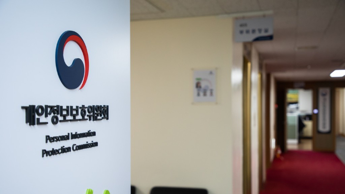 연합뉴스