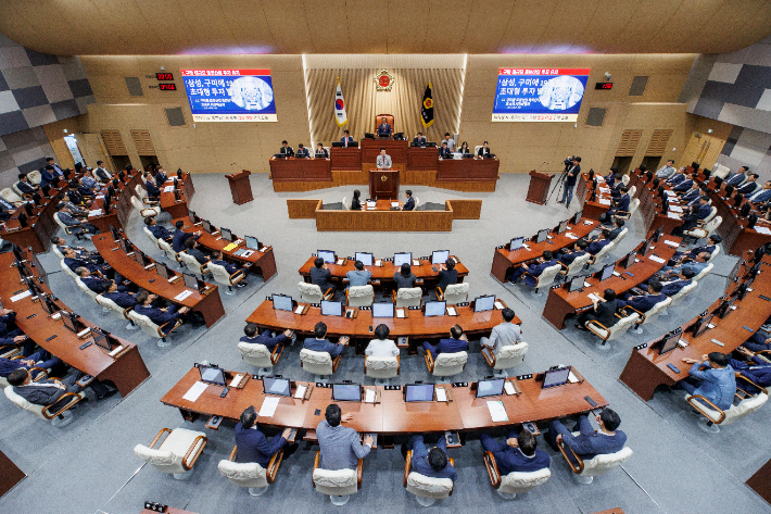 경북도의회 제공
