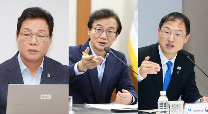 박완수 경남지사·전재수 부산시장·김상욱 울산시장. 경남도·부산시·울산시 제공  