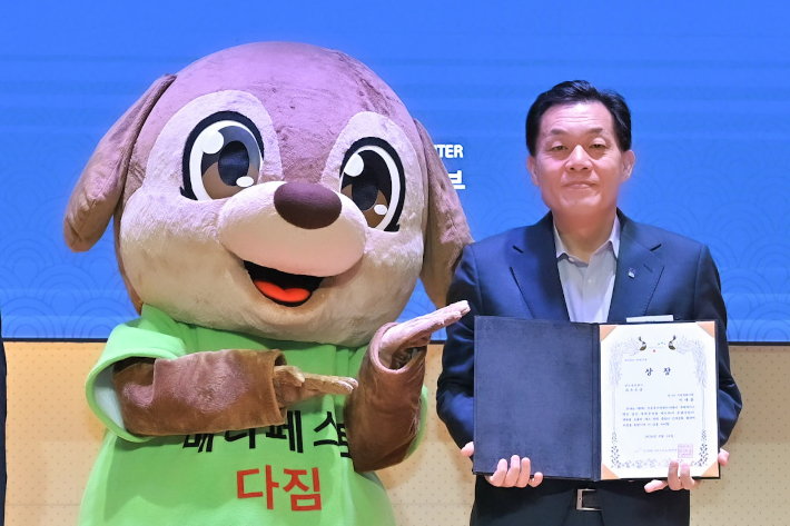 이재준 수원시장. 수원시 제공