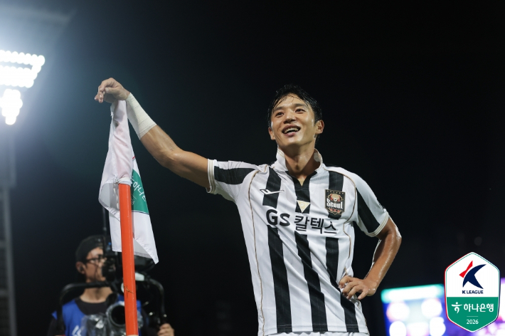 FC서울 정승원. 한국프로축구연맹 제공
