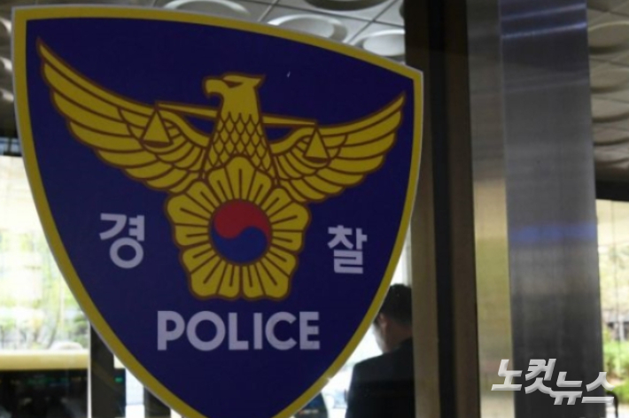 자료사진