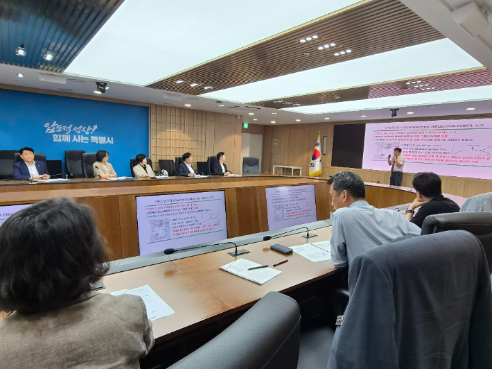 미래산업위 동부청사 특강. 통합특별시의회 제공