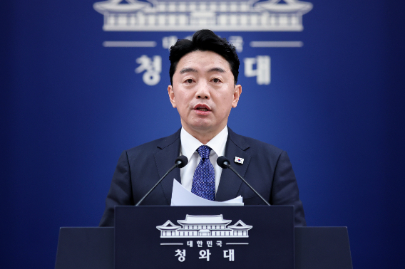 연합뉴스