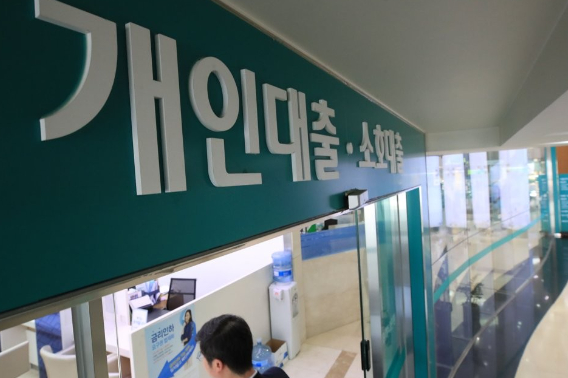 연합뉴스