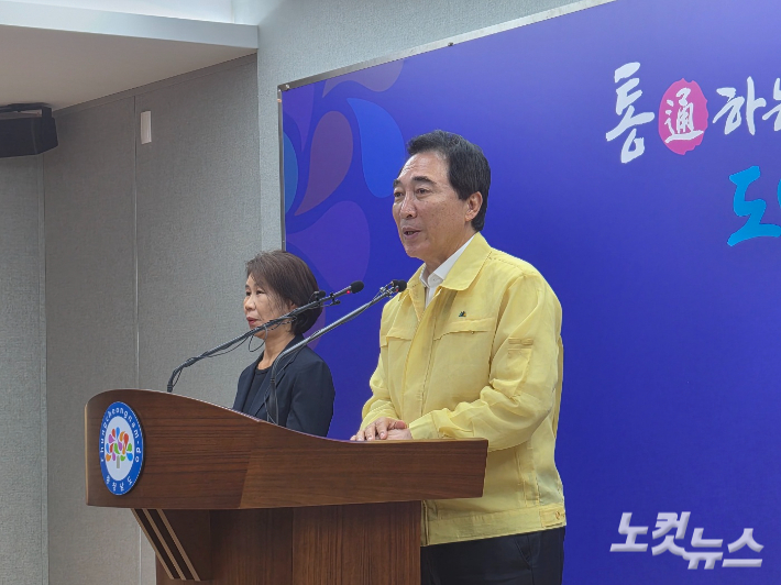 박수현 충남지사. 김정남 기자