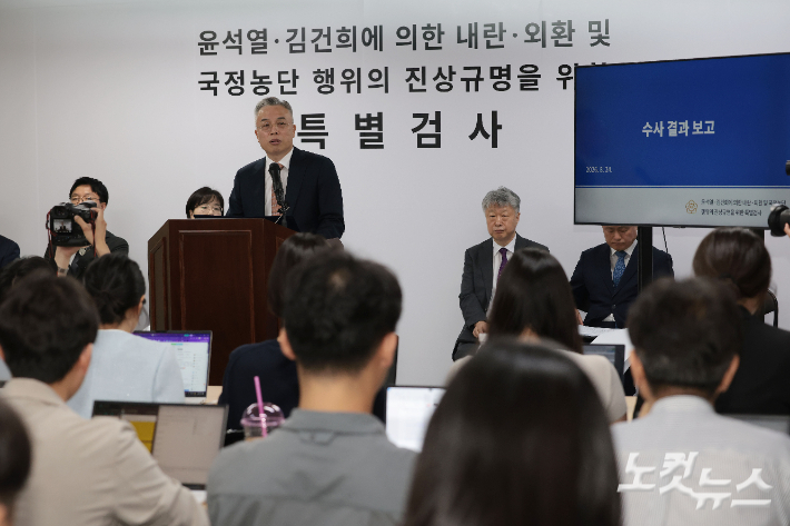 류영주 기자